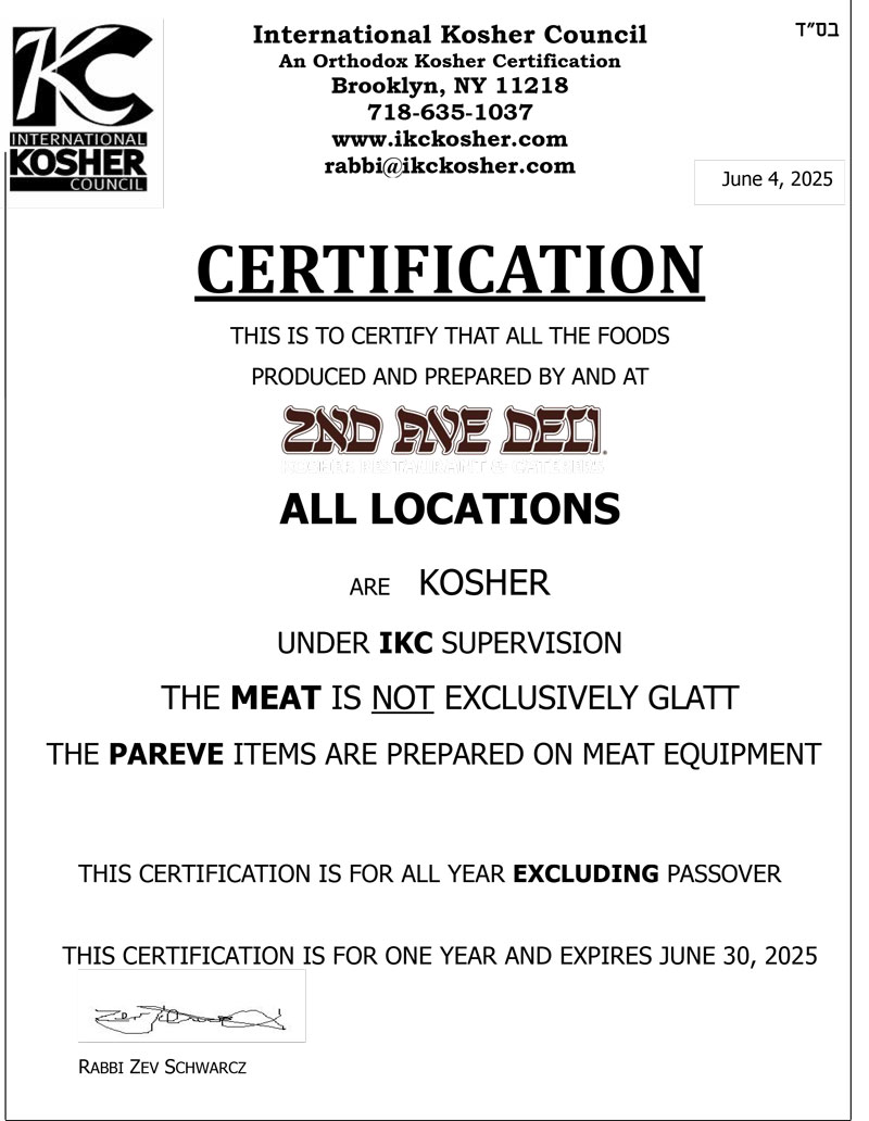 Kosher Certificate - June 2025